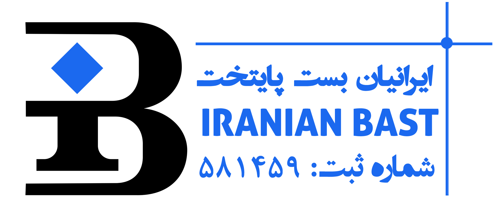 ایران بست 09126449093 